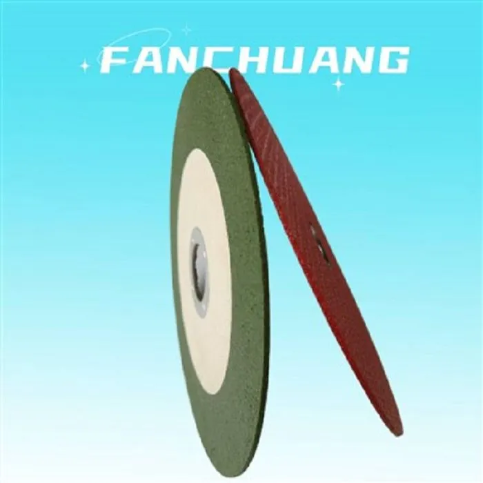 কাটিং ব্লেড